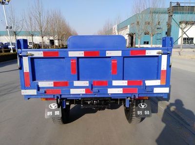 Shifeng  7YP1750DA9 Self dumping tricycle