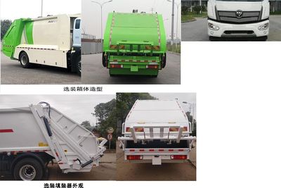 Proco BJ5182ZYSE6P1 Compressed garbage truck