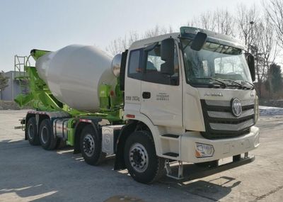 Reza BJ5313GJBLN Concrete mixing transport vehicle