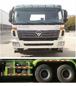 Reza BJ5313GJBLN Concrete mixing transport vehicle