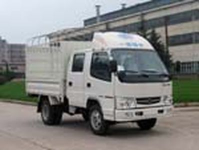 Jiefang Automobile CA5026XYK31 Grate type transport vehicle