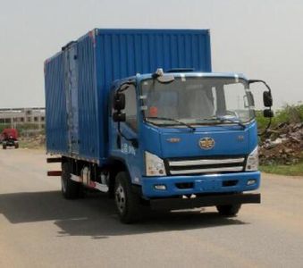 Jiefang AutomobileCA5105XXYP40K2L4E5A84Box transport vehicle