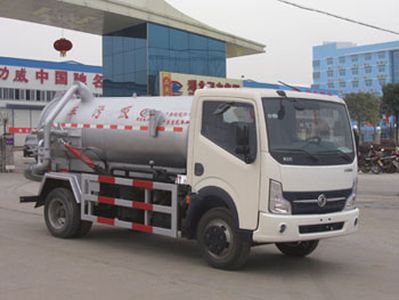 Cheng Liwei  CLW5070GXW4 Suction vehicle