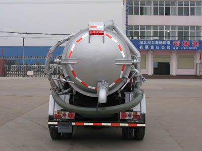 Cheng Liwei  CLW5070GXW4 Suction vehicle