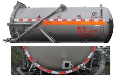 Cheng Liwei  CLW5070GXW4 Suction vehicle