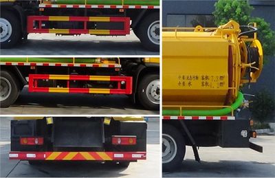 Cheng Liwei  CLW5140GQWE6 Cleaning the suction truck