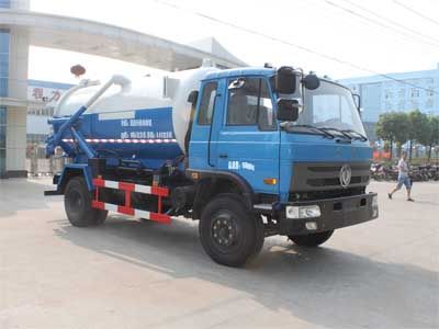 Cheng Liwei  CLW5162GXWT5 Suction vehicle