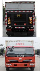 Dongfeng  EQ5041XXYL8GDFAC Box transport vehicle