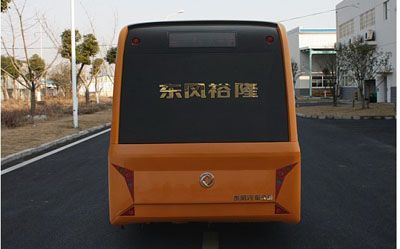 Dongfeng  EQ6120CQCHEV3 Hybrid electric city buses