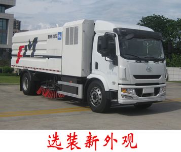 Fulongma  FLM5180TSLNJFCEV Fuel cell sweeper