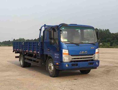 Jianghuai brand automobiles HFC1091P71K1D1V Truck