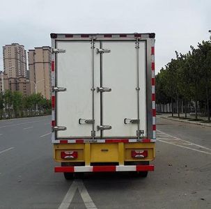 Rixin  HRX5040XXY33YJ Box transport vehicle