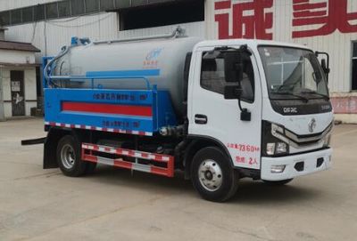 Donghuan Wei brand automobiles JDH5070GQWEQ6 Cleaning the suction truck