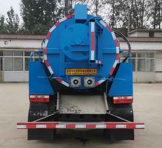 Donghuan Wei brand automobiles JDH5070GQWEQ6 Cleaning the suction truck