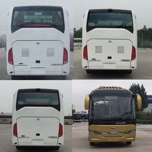 Zhongtong Automobile LCK6808EVQGA3 Pure electric city buses