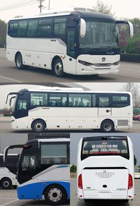 Zhongtong Automobile LCK6808EVQGA3 Pure electric city buses