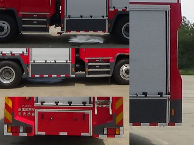 Guangtong Automobile MX5170GXFPM60QL Foam fire truck