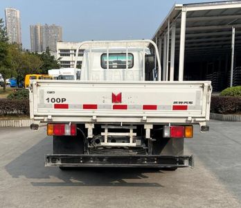 Qingling (Traditional)  QL1040DCFA Truck