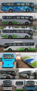 Yutong  ZK6115BEVY13A Pure electric passenger cars