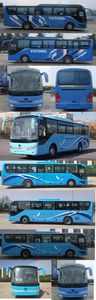 Yutong  ZK6115BEVY13A Pure electric passenger cars