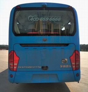 Yutong  ZK6115BEVY13A Pure electric passenger cars