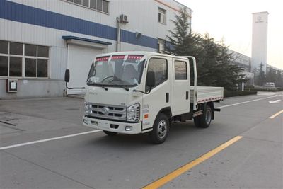 Beijing brand automobiles BJ2825W20 Low speed truck