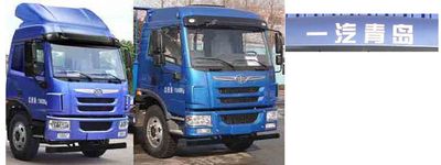 Jiefang Automobile CA5251XXYPK2L4T3EA801 Grate type transport vehicle