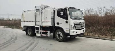 Shengao Lande  DZH5121TCABJE6T Kitchen waste truck