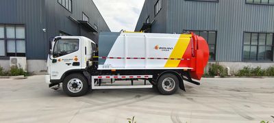 Shengao Lande  DZH5121TCABJE6T Kitchen waste truck