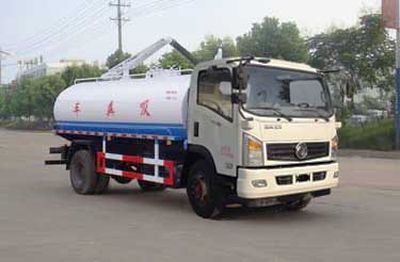 Hongyu  HYS5122GXEE Septic suction truck