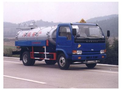 Hongzhou HZZ5041GJYRefueling truck