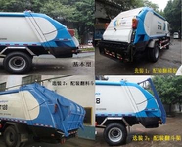 Shanhua  JHA5161ZYS Rear mounted compressed garbage truck