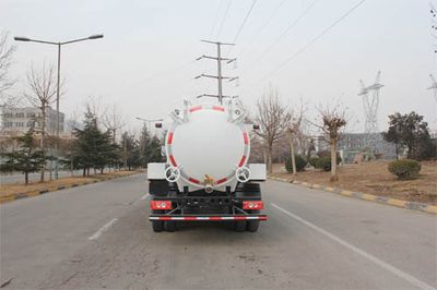 Yuanyi  JHL5080GXWE Suction vehicle