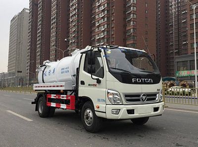 Yuanyi  JHL5080GXWE Suction vehicle