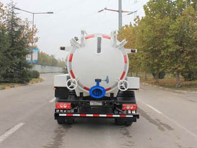 Yuanyi  JHL5080GXWE Suction vehicle