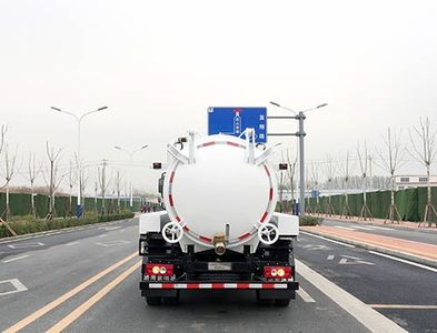 Yuanyi  JHL5080GXWE Suction vehicle