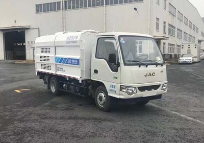 Jinqi  JLL5041TYHHFE6 Road maintenance vehicle