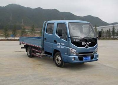 Shijun LFJ1040N3Truck