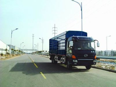 Lingye  NJ5200CDAW Grate type transport vehicle