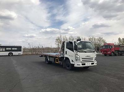 Tianye  STY5080TQZJL Obstacle clearing vehicle