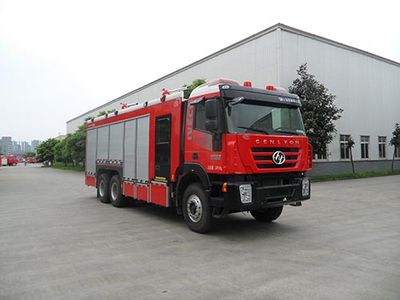 Chuanxiao brand automobiles SXF5240GXFGF60IV Dry powder fire truck