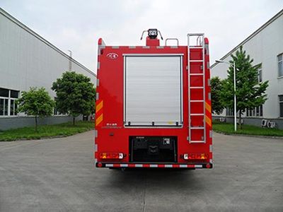 Chuanxiao brand automobiles SXF5240GXFGF60IV Dry powder fire truck