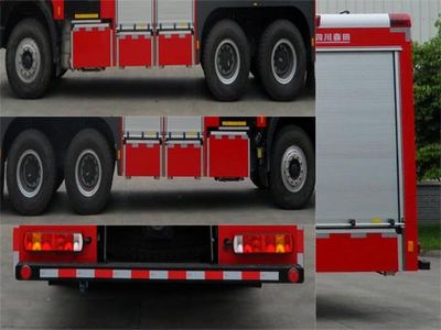 Chuanxiao brand automobiles SXF5240GXFGF60IV Dry powder fire truck