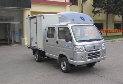 Jinbei  SY5030XXYSAKEV2 Pure electric box type transport vehicle