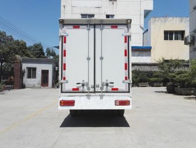 Jinbei  SY5030XXYSAKEV2 Pure electric box type transport vehicle