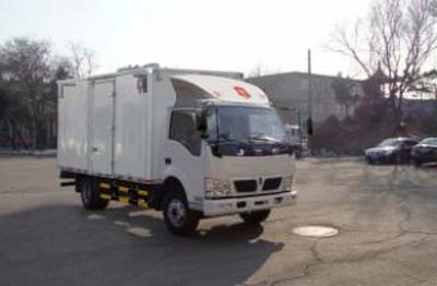 Jinbei  SY5084XXYDVQZB Box transport vehicle