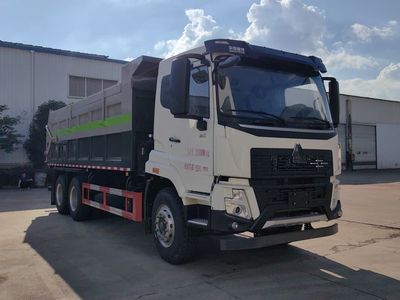 Yandi  SZD5254ZWXZ6 Sludge dump truck