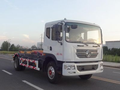 Zhuanzhi  YZZ5160ZXXE detachable container garbage collector 