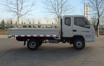 Ouling  ZB1022BPB7F Light truck