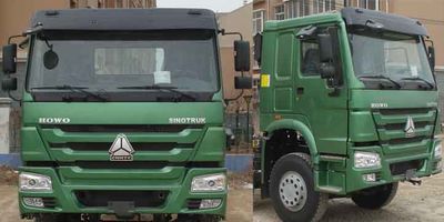 Zhonglian Automobile ZLJ5251GJBH Concrete mixing transport vehicle